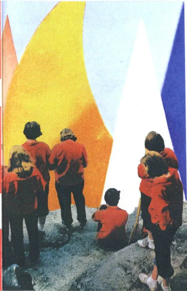 Alvvays - Antisocialites (Cass, Album, Yel)