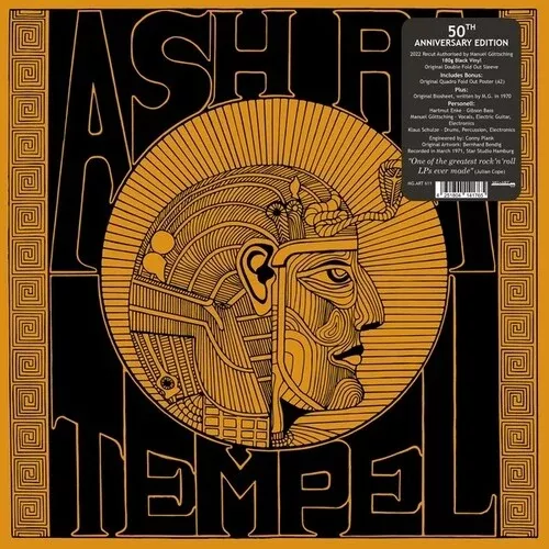 Ash Ra Tempel - S/T (180g Vinyl)
