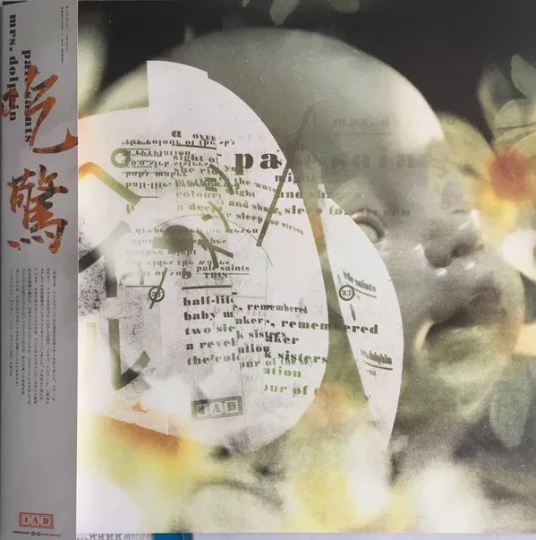 Pale Saints - Mrs. Dolphin (LP, RSD, Comp, RE, Gre)