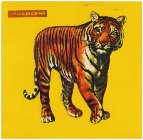 (self- titled) 2LP