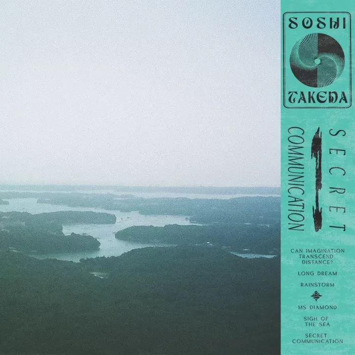 Takeda, Soshi - Secret Communication (Clear Vinyl)