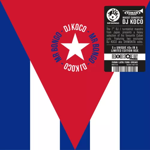 Various - Cuban 45 Boxset Curated By DJ Koco (RSD Exclusive) 5x7"