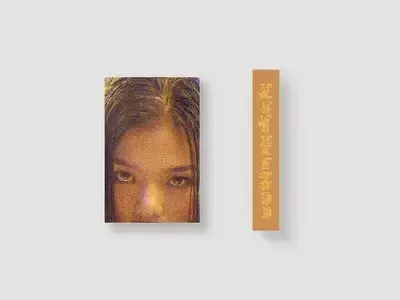 Various - Straight Outta Tenggara: Southeast Asian Hip-Hop, 1990s-2000s CS