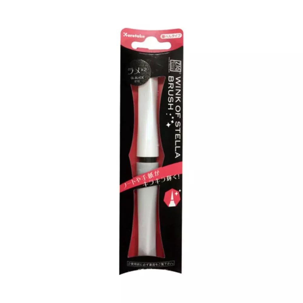 Wink Of Stella Brush II Gl. Black