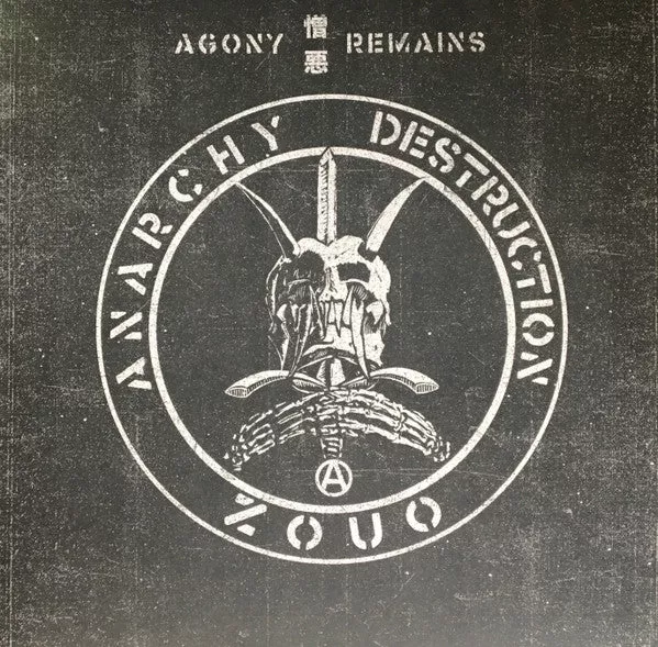 Zouo - Agony 憎悪 Remains (LP)